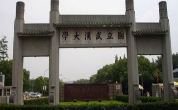 高校年终总结2023范文6篇