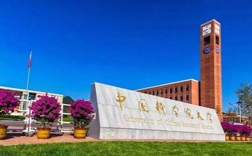 2022年高校教师个人总结5篇