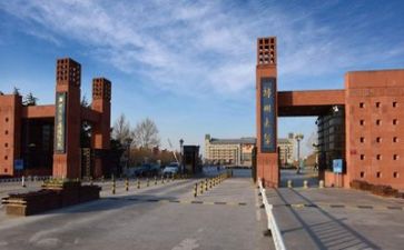 高校教师年终总结个人总结7篇