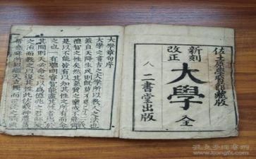 2024年高校教师个人述职报告5篇