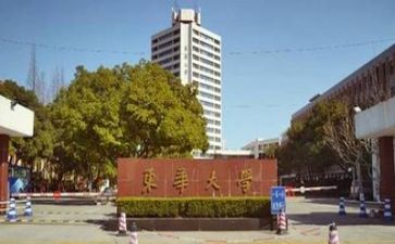 高校教师年工作总结范文5篇
