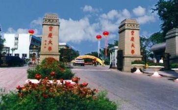 高校教师人工作总结7篇