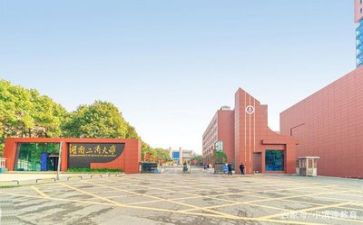 高校教师科研总结个人总结8篇