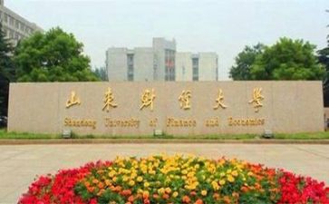 2022高校个人总结7篇
