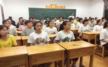 学期总结范文高一800优质6篇