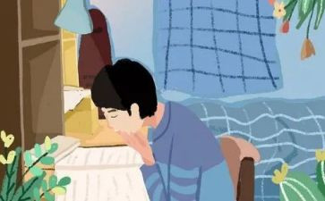 教师总结范文高中数学7篇