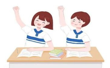 高中教师年终工作总结范文5篇