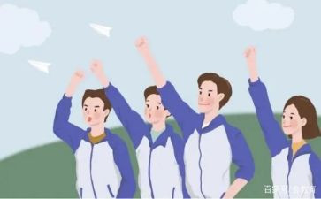 高中英语的教学工作总结的英语范文5篇