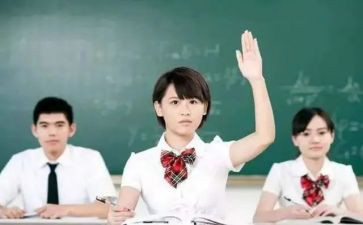高中信息课工作总结7篇