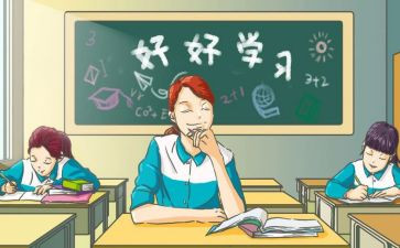 高中美术的工作总结7篇