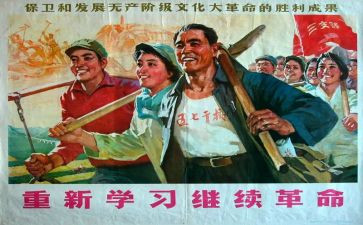 纪念革命烈士碑的观后感6篇