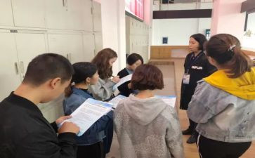 到镇跟班学习工作总结6篇