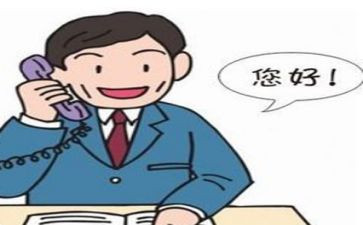 跟单文员的工作总结5篇