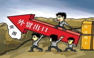 跟单员年度工作总结8篇
