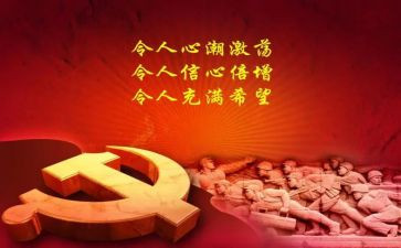 歌颂老师作文模板5篇