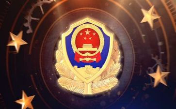 2023公安个人总结范文8篇