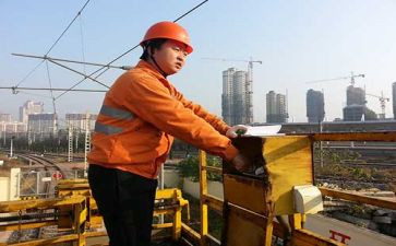 老工长工作总结8篇