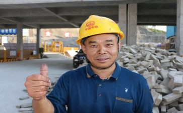 工程人年终工作总结优秀6篇