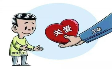 2023工会个人总结优秀6篇