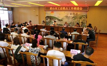 工会个人总结参考6篇