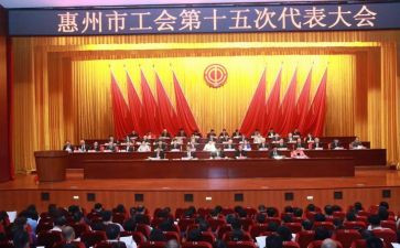 社区工会工作总结最新6篇