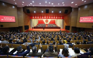 2023工会工作总结学校通用6篇