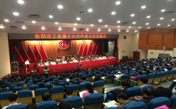 2023工会工作总结学校优质5篇