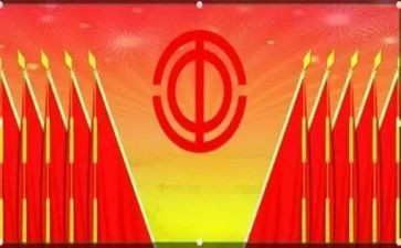 公司工会年终工作总结5篇