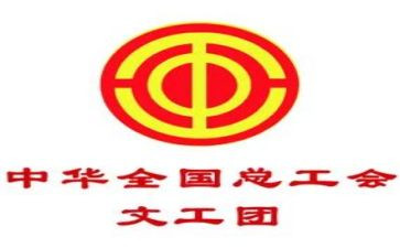 村工会活动方案范文8篇