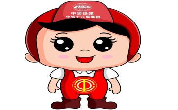 工会团建活动活动方案7篇