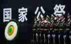 2022年公祭活动总结8篇
