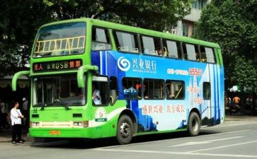 公交所个人总结8篇