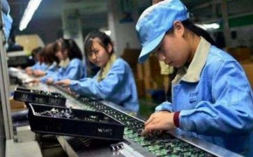 党个人总结工人8篇