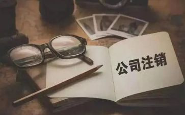 工商管理专业的自我鉴定模板8篇