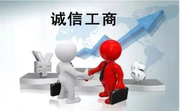 工商管理专业的自我鉴定5篇