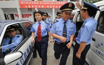 工商半年工作总结5篇
