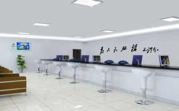 市工商局工作总结7篇