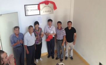专工委工作总结优秀6篇