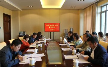 关工委2022工作总结8篇