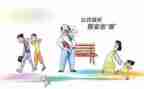 公卫工作工作总结7篇