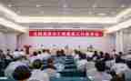 2023妇工委工作总结6篇