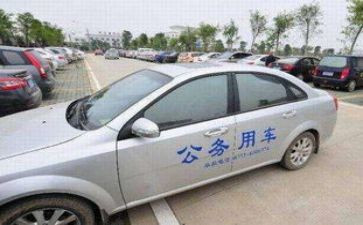 公务员工作个人年度总结5篇