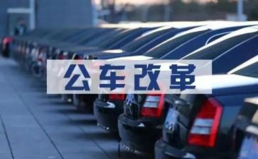 公务员月工作总结范文8篇