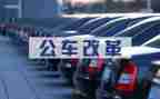 2024年机关公务员工作总结7篇