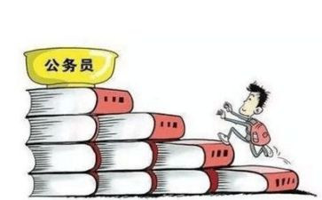 公务员个人工作总结范文8篇