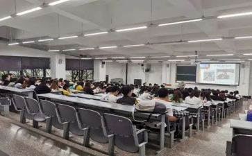 2024年公需培训心得6篇