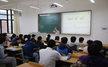 公需课培训心得体会5篇