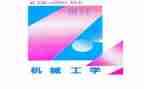 2022年技工学校工作总结5篇