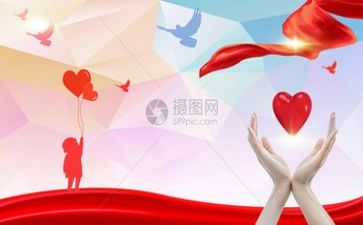 公益组个人总结6篇