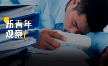 财务工作2年工作总结5篇